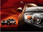 Infiniti FX -   