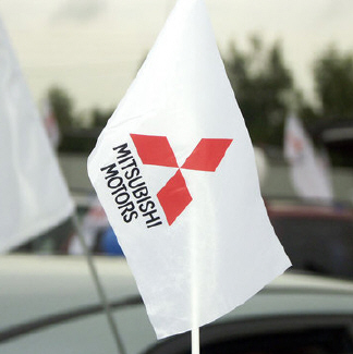 Mitsubishi motors